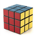 Puzzle Cube (2 9/16"x2 9/16"x2 9/16")